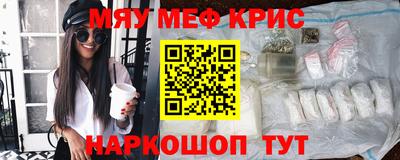 наркотики Вязьма