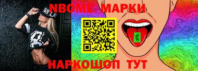 кристаллы Вязники