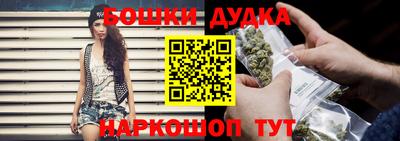наркотики Вязьма