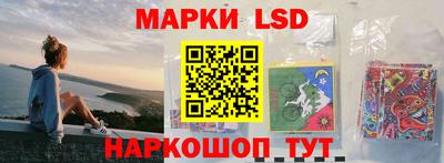 а пвп мука Вышний Волочёк