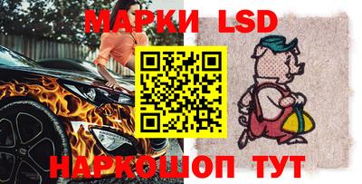 а пвп мука Вышний Волочёк