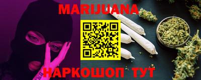 кристаллы Вязники