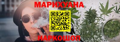 кристаллы Вязники