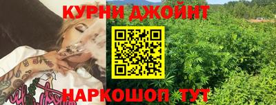наркотики Вязьма