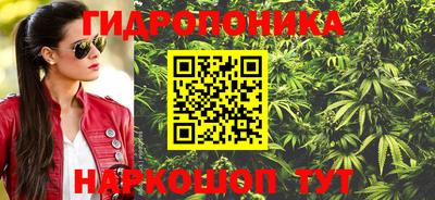 наркотики Вязьма