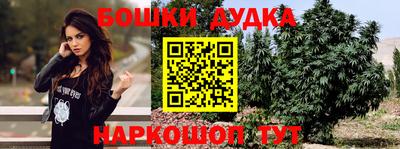 а пвп мука Вышний Волочёк