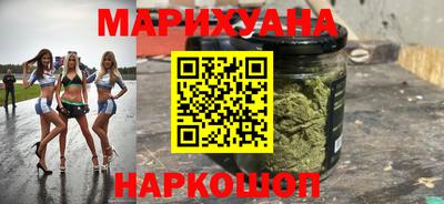 кристаллы Вязники