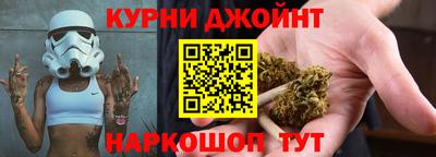 кристаллы Вязники