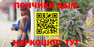а пвп мука Вышний Волочёк