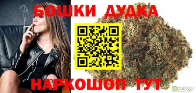 а пвп мука Вышний Волочёк