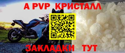 наркотики Вязьма