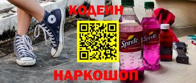 а пвп мука Вышний Волочёк