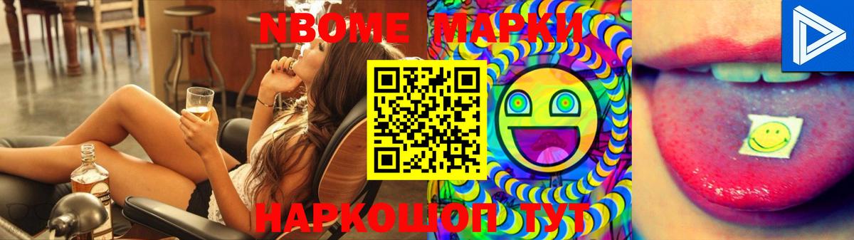 LSD-25 экстази ecstasy Кимовск